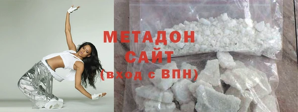 дурь Алексеевка