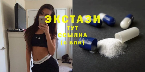 шишки Алексин