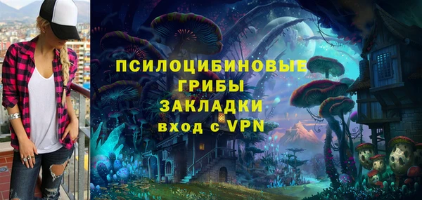метадон Алзамай