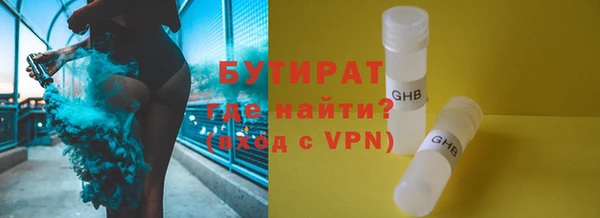гашик Арсеньев