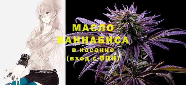 метадон Алзамай