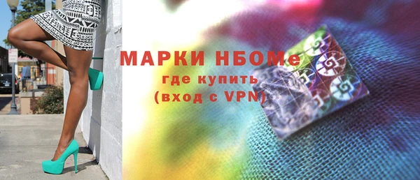 дурь Алексеевка
