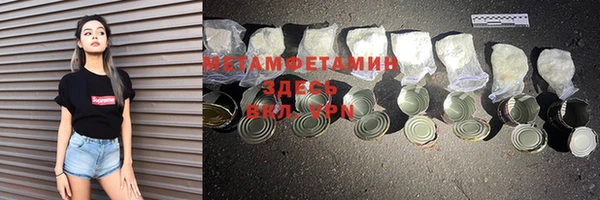 дурь Алексеевка