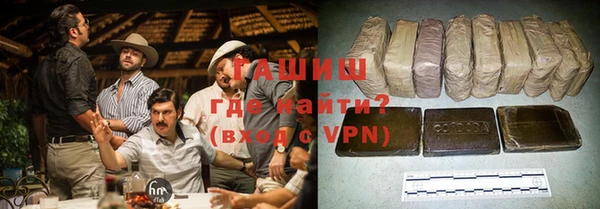дурь Алексеевка