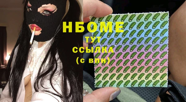 метадон Алзамай