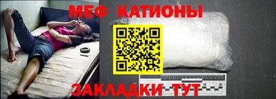 прущие крисы Гатчина