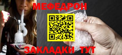 прущие крисы Гатчина