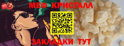 МДПВ Гай
