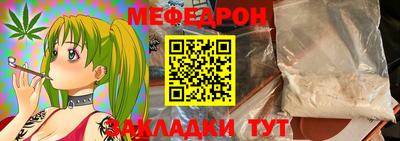 МДПВ Гай