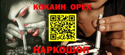 МДПВ Гай