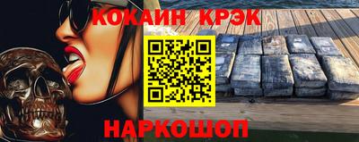 МДПВ Гай