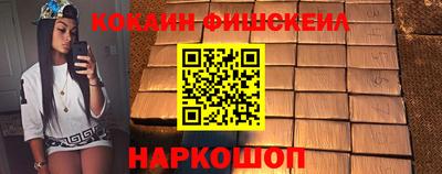 прущие крисы Гатчина