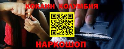 МДПВ Гай