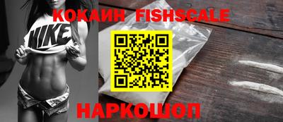 прущие крисы Гатчина
