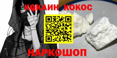 прущие крисы Гатчина