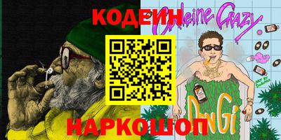 МДПВ Гай