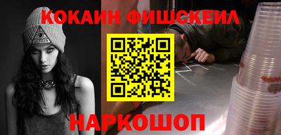 прущие крисы Гатчина