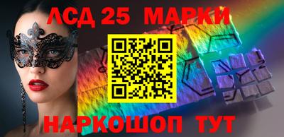 прущие крисы Гатчина