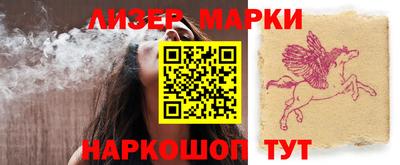 прущие крисы Гатчина
