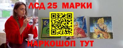 прущие крисы Гатчина