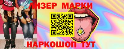 МДПВ Гай