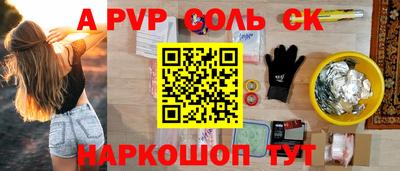 МДПВ Гай