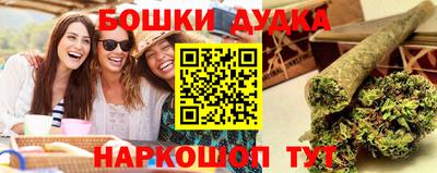 МДПВ Гай