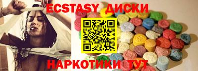 МДПВ Гай