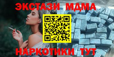 МДПВ Гай