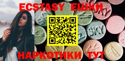 МДПВ Гай