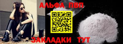 МДПВ Гай