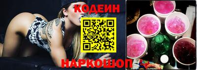 мяу мяу кристалл Гагарин