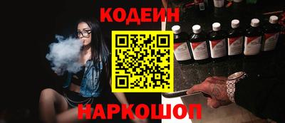 МДПВ Гай