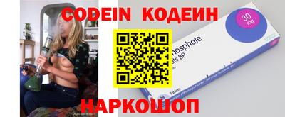 МДПВ Гай