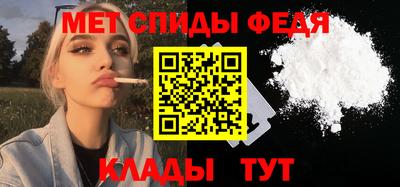 МДПВ Гай