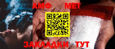 прущие крисы Гатчина