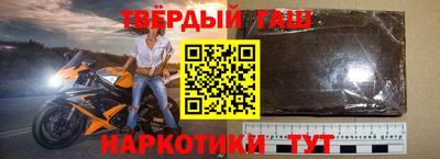 прущие крисы Гатчина