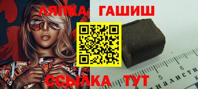 МДПВ Гай