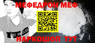прущие крисы Гатчина