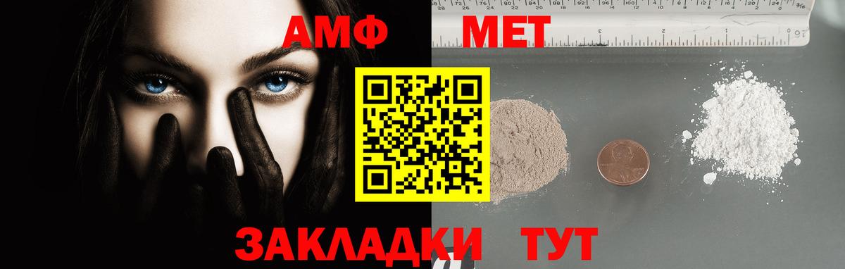  COCAIN Петропавловск-Камчатский